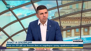 Ако Радев реши да прави проект, утре може да отиде да посреща руските войски с пита и сол във Варна