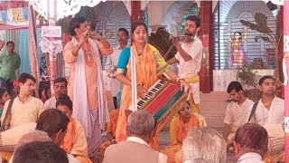 Nam kirton🌷শ্যামা সম্প্রদায়,মাগুরা🌷Shama sampradaya🌷Raag kajori🌷রাগ কাজরী 🌷নাম কীর্তন