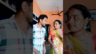 ఏమండీ నన్ను వదిలేస్తారా 🤣🤣 funny video🤣🤣 trending viral # YouTube chat #