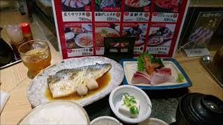 【しおや　本店】さしみ煮魚定食     大阪市北区角田町9-28    新梅田食堂街