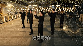 [KPOP IN PUBLIC] 마이트로 (MYTRO) '밤밤밤 (Bomb Bomb Bomb)' Dance Cover by SUGAR X SPICY from INDONESIA