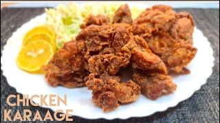 Chicken Karaage | How to make Karaage Japanese Fried Chicken