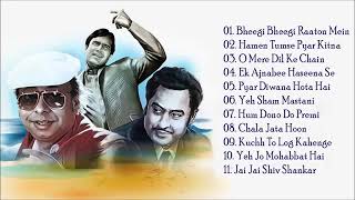 Rajesh Khanna | Kishore Kumar | R D Burman | Old Hindi Songs |  90s hit songs | sadabahar song |