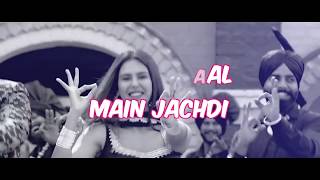 Guddiyan Patole   Lyrical Video  Lyrics   Gurnam Bhullar Sonam Bajwa  New Punjabi Song