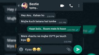 Most Emotional Chat 😭 This Will Make You Cry 😖