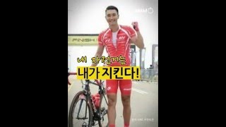 [스브스뉴스] 얼마나 많이 훔쳐갔으면…'자전거 훔치기 대회' / SBS