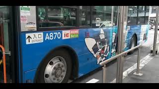 オリンピックラッピング東急バス　Olympic color Tokyu Bus