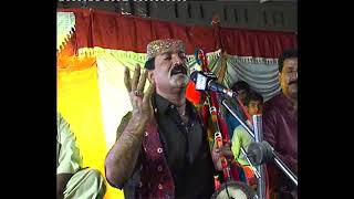 Allah He Allah Aahiyun Dada Runa Song Ghulam Hussain umrani