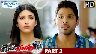 Race Gurram Telugu Full Movie | Allu Arjun | Shruti Haasan | Brahmanandam | Prakash Raj | Part 2