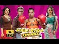 Download Gullu Dada Returns Full Length Hyderabadi Movie || Shagufta Zareen,Adnan Sajid Khan,Zarine Ali In Mp4 3Gp Full HD Video