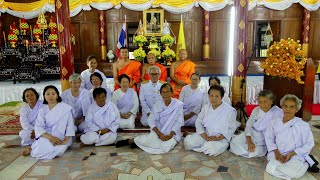 โครงการปฏิบัติธรรมครอบครัวอบอุ่นด้วยพระธรรมเฉลิมพระเกียรติเนื่องในโอกาสมหามงคลพระราชพิธีบรมราชาภิเษก