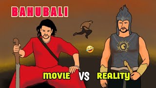 BAHUBALI Movie vs Reality | part - 6 | Funny 2d animation || Mv Creation animation