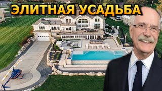 УДИВИЛ ВСЕХ! ВОТ КАК ЖИВЕТ НИКИТА МИХАЛКОВ