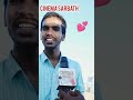 நல்லா இருக்கு 😍அட நல்லா இருக்கு viral short public status