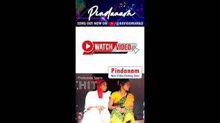 Pindanam - Soura | Official Video | Ravi Gomango | Sadhak Karjee | Mahima Music