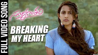 Breaking My Heart Full Video Song - Suryakantam | Niharika Konidela, Rahul Vijay, Perlene Bhesania