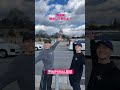 インスタストーリー 影山くん椿くん姫路城＼ ^^ ／にninnin jackつけました♪ 250108 影山拓也 椿泰我 imp imp_imperial imperial_兵庫