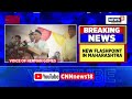 maha governor bhagat singh koshyari stokes a row backs gujaratis u0026 rajasthanis english news