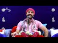 सबसे बड़ा सुख प्रभु सेवा shree bhaktmaal part 13 shree hita ambrish ji faridabad 2016