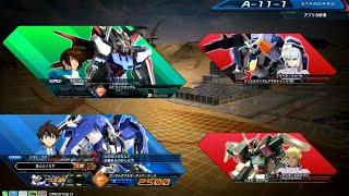 EXVS2XB ダウン値20コンボで今日の扉おじさん　「ガンダムダブルオーダイバーエース」