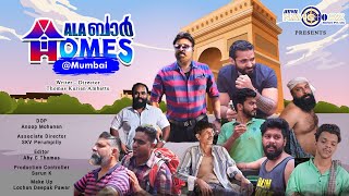 മലയാളികൾ എവിടെ പോയാലും പൊളിയല്ലേ | MALABAR HOMES @ MUMBAI | JITHIN PETER | O'RANGE MEDIA