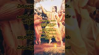 ವಿರೋಧವಿದ್ದಷ್ಟೂ ಒಳ್ಳೆಯದೇ.ಒಂದು ನದಿಗೆ ಅಡೆತಡೆಗಳಿಲ್ಲದೇ ಇದ್ದರೆ ವೇಗ ಹುಟ್ಟುವುದೇ?ಯಾವುದೇ ವಿಚಾರಕ್ಕೆ ಪ್ರಾ