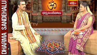 Sri Vaddiparti Padmakar || Dharma Sandehalu || Full Video || Bhakthi TV