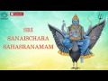 sanaischara sahasranamam full powerful stotra for peace