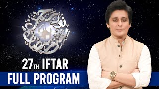 27th Iftar | Full Program | Noor E Rehman Ishq Ramazan | 10 May 2021