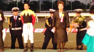 ２０１６　東京大賞典　勝利旗手インタビュー　内田騎手