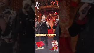 李玉剛 「紅日升在東方，其大道滿霞光」李玉剛出道十五週年直播裏唱的歌曲萬疆祝大家國慶節快樂！梅蘭抖音