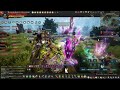 BDO RANGER SUCCESSION WAR NODE SERENDIA