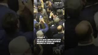 Hugo Motta é eleito presidente da Câmara dos Deputados com apoio de governistas e opositores