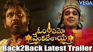 Om Namo Venkatesaya Movie Back to Back Latest Trailers | Latest Telugu Trailers 2017