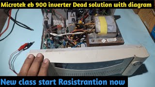 Microtek EB900 inverter Full dead solution || Dushyant electronics