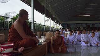 LIVE บรรยากาศก่อนฉันเช้าของพระสงฆ์แม่ชีวัดป่าบ่อน้ำพระอินทร์ 6/7/65