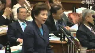 2013/05/13 参議院 予算委員会 日本維新の会 中山恭子の質疑