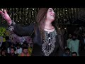 bari bheri hondi marda di zaat chahat baloch hot mujra dance performance sgrecords 2024