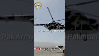 Pak Army zindabad Pakistan: Ep # (84) is channel ko subscribe karo