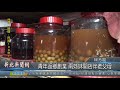 1081202新北新聞網06 新北市瑞芳區 青年返鄉創業 兩姊妹開店伴老父母