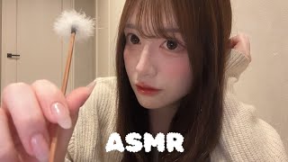 【ASMR】あなたに耳かきしてあげます😴‎🤍