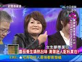 2013.11.27新聞娛樂通part5　饕客最愛美食不打烊！