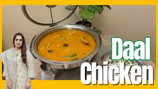 Lazeez Daal Chicken Recipe🤤🤩 By Chef Shireen Anwar|How to Make #delicious Daal Chicken #trend #cook