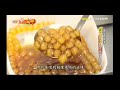 丸作食茶 東森進擊的台灣 品牌故事