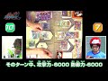 【公式】超テクニカル！？暗殺鬼vsデュエルゴーレム【バディファイト対戦動画】