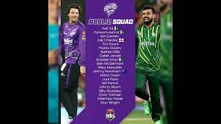 BBL 2022-23 schedule and all team squad #shorts  #cricket