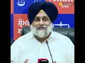 chandigarh shiromani akali dal announces support for nda s presidential candidate droupadi murmu