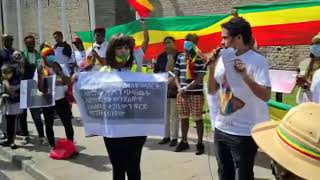 ሀገሬን አትንኩ Don’t Touch my Country, By Biniyam Birtukan