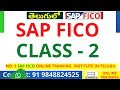 SAP FICO CLASS 2 - SAP FICO Course in Telugu - SAP Tutorial For Beginners in Telugu