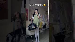 193 才不是兔丸 喜欢学姐还是学妹？ #jk #jk制服 3xcx5qwycxzxdre 20201010